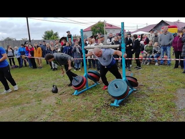 25.08.2018 с.Обухово (Владимир Лопин) коромысло 350 кг.