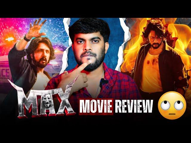 Max Movie Review | kiccha Sudeep | Max Review | name is madhu