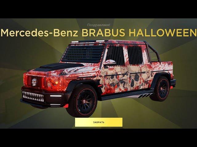 НАКОНЕЦ-ТО.... ВЫБИЛ САМОЕ РЕДКОЕ АВТО ИЗ КЕЙСА - ГЕЛИК HALLOWEN - RADMIR RP/HASSLE RP