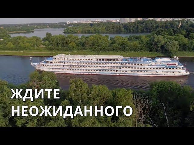 ЭКРАНИЗАЦИЯ ДЕТЕКТИВА! Ждите неожиданного! Все серии. По Роману Татьяны Устиновой