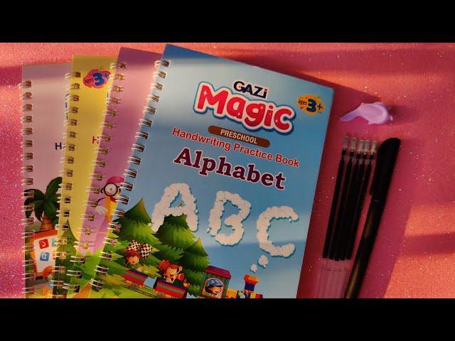 Magic Book Unboxing Tutorial । Magic Kids Book । Perfect Handwriting practice book।