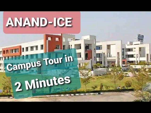 Campus tour || Anand International College Of Engineering ,Jaipur