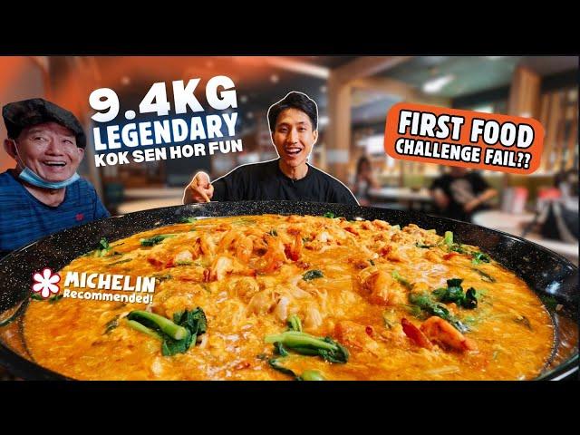 INSANE 9.4KG HOR FUN CHALLENGE - MY FIRST FOOD CHALLENGE Fail?! | Michelin Hawker Food Challenge!