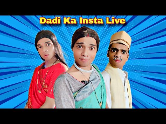 Dadi Ka Insta Live Ep. 756 | FUNwithPRASAD | #funwithprasad