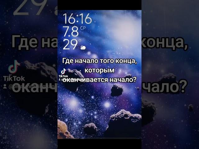 #цитатыпрожизнь#мысли