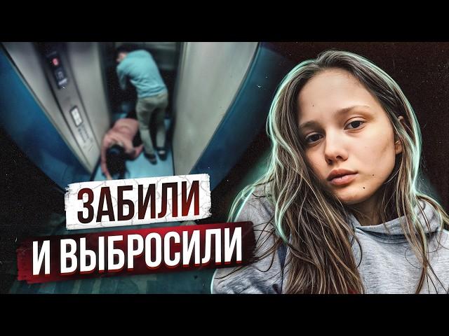 ЗAБИTOE TEЛO 22 ЛETHEЙ ДEBУШKИ HAШЛИ ПOД OKHAMИ ДOMA | Ксения Шеренговская из Мурино