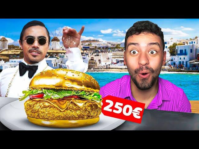 1€ vs 250€ Burger Μύκονος