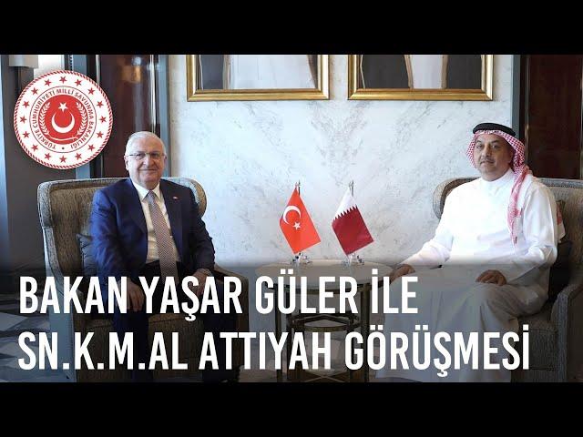 Bakan Güler, Katar Başbakan Yardımcısı ve Savunma Bakanı K. Muhammed Al Attiyah ile Bir Araya Geldi