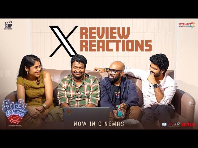 Team Mathu Vadalara 2 𝐗 𝐑𝐄𝐕𝐈𝐄𝐖 Reactions | Sri Simha | Faria Abdullah | Ritesh Rana | Satya