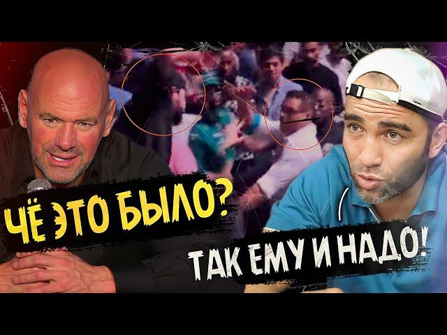 Шовхал Чурчаев НАПАЛ НА Паулу Косту! Реакция Дэйны Уайта и Камила Гаджиева