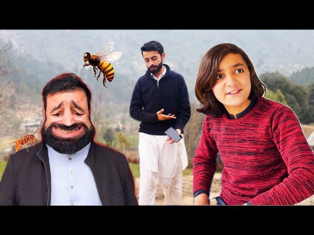 kam chor insan ka sath kya hua? | Naeem aw Rameez