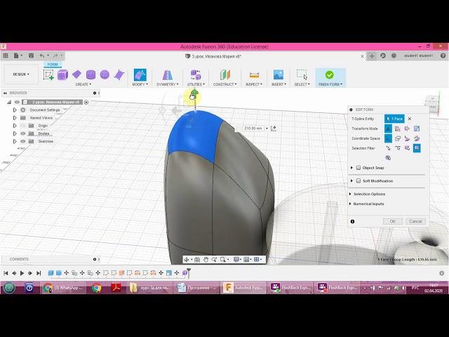 Fusion 360, 4 урок, Sculpt  Простые объекты Fusion