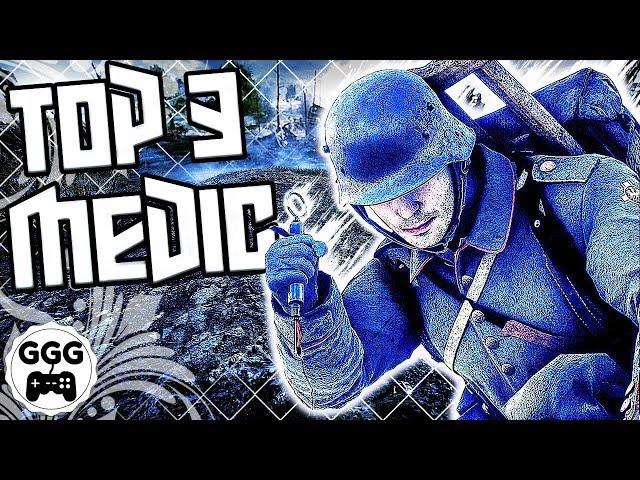 Top 3 Medic Weapons Of Early 2018 - Battlefield 1 Tips and Tricks (BF1 Popular Medic Guns)