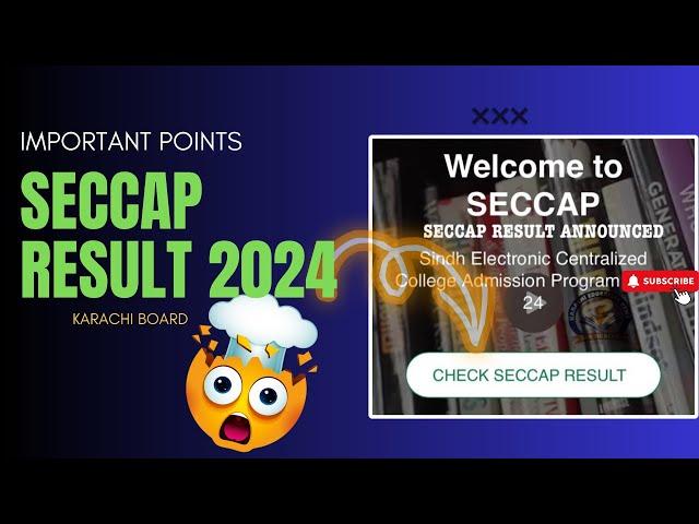 seccap form result 2024 | first year admission 2024 | how to check seccap result 2024