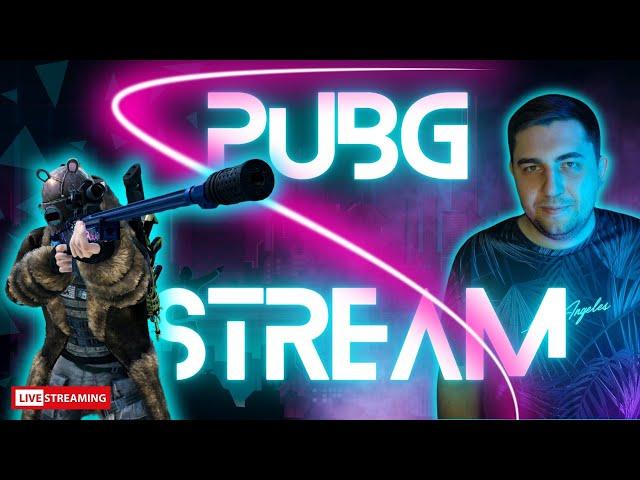 Новый я. Встречайте PiNK-C-PUNK! / STREAM PUBG [2K]