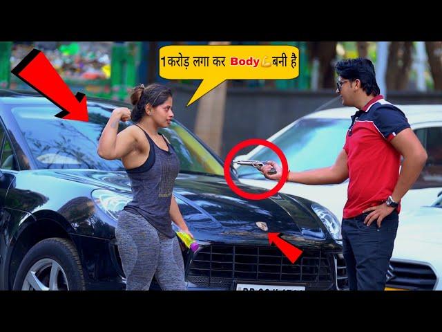 करोड़ कि Body नहीं , जिगरा चाहिए   #Prank  #SumitCoolDubey  #Prayagraj