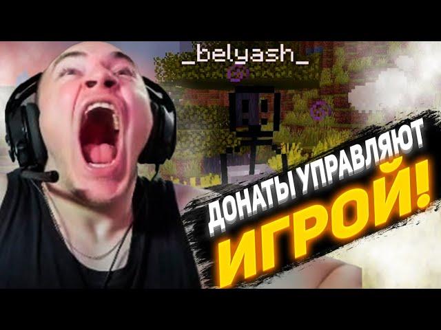 ДЕРЗКО69 САМЫЙ НЕУДАЧЛИВЫЙ ИГРОК в МАЙНКРАФТ!  derzko69