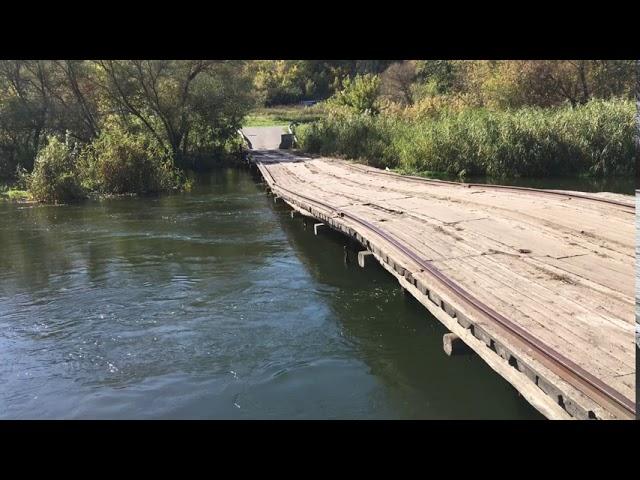 Белгородская область ,Валуйский район ,с. Принцевка ,река Оскол