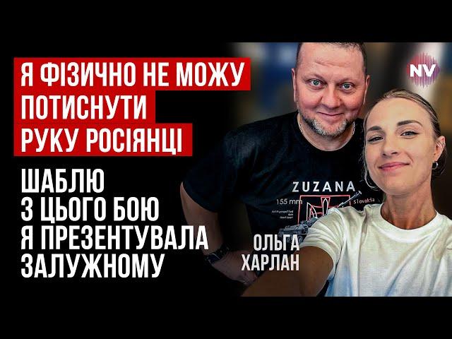 Ольга Харлан: Поєдинок, який змінив світ спорту. Я думала, що моїй кар’єрі кінець