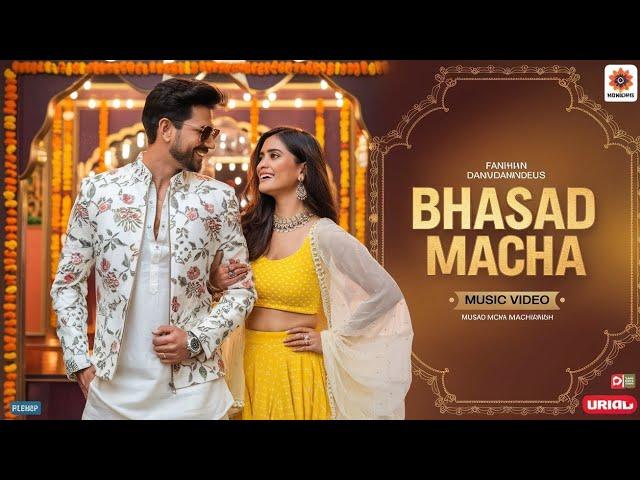 Bhasad Macha | New Romnati Bollywood Song | Latest Hindi Song | Bollywood Hindi Song