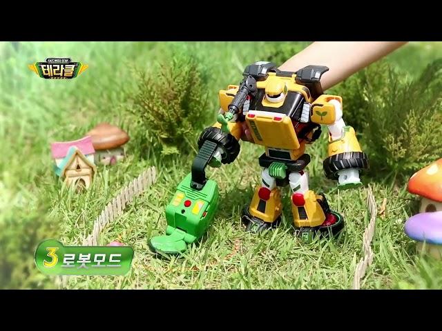 Тобот T TOBOT Terracle