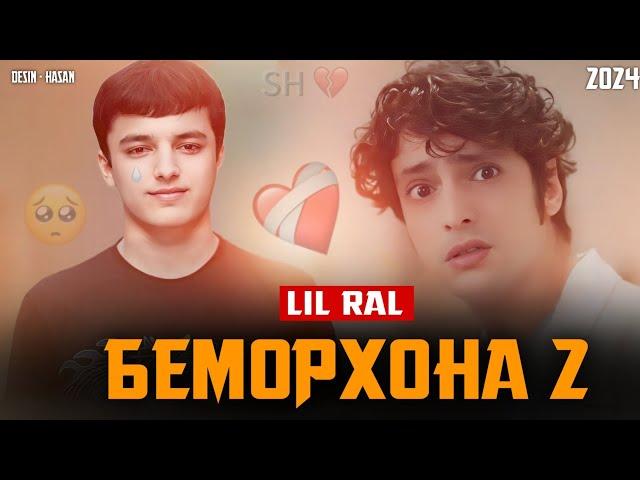 REST PRO RAL - Беморхона 2  | Хит 2024 .  ( АМИРЧОН - БЕМОРХОНА ) 