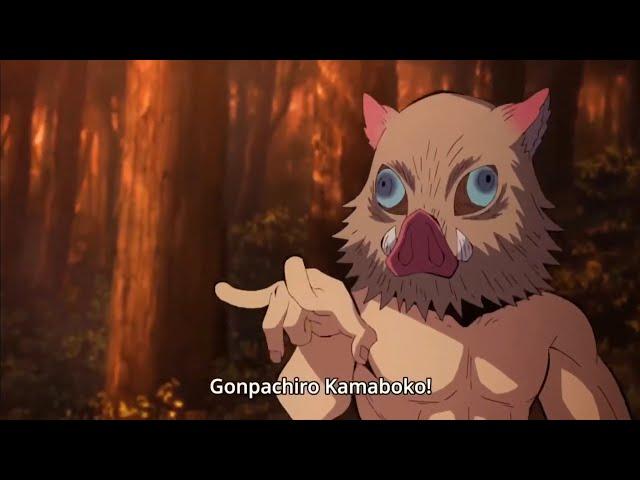 Inosuke: Kamaboko Gonpachiro! #kimetsunoyaiba #demonslayer #inosuke #funnymoments