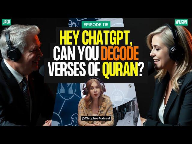 I Challenged AI to Decode Quran Verses & the Results Will Astonish You!