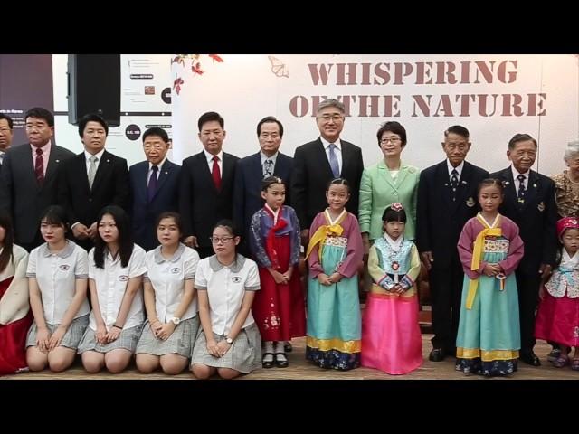 Korean NewYear 2016 [Highlight] Korean Cultural Center in Thailand