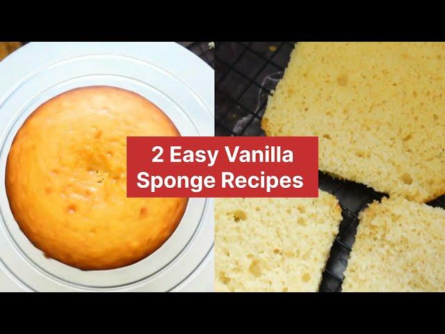 2 केक sponge रेसिपी | Eggless Vanilla sponge cakes | 1 pound cake recipe | 1/2 kg and 1 kg cake