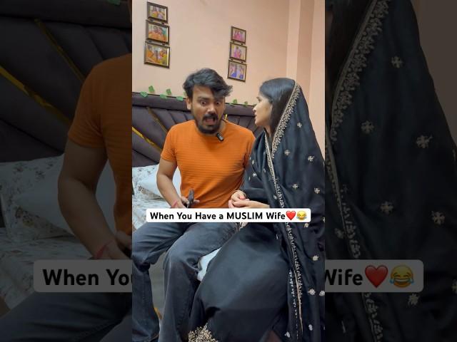 अब समझी Ab Khali Hindi Blunga। Hindu Muslim Love Story #shorts #ytshorts #hindumuslim #memes