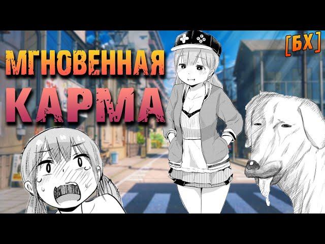 Ничего не поделаешь! / It Can't Be Helped! [ЗОРГЕН]