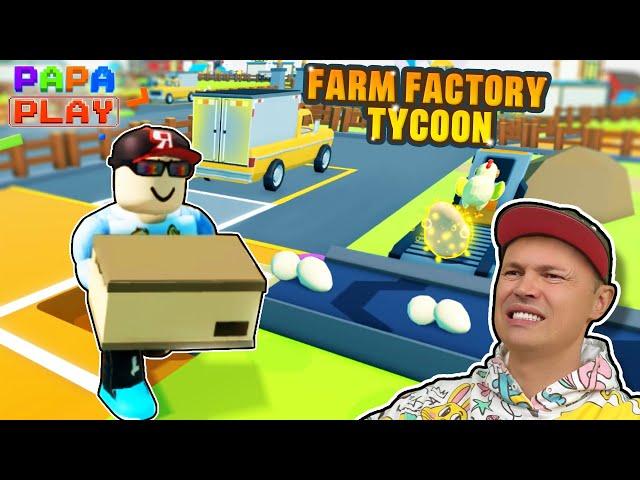 Заработал МИЛЛИОНЫ НА ЯЙЦАХ  в Farm Factory Tycoon