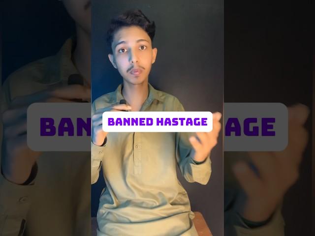 Don’t use banned hastags #hastech #hastags #information #tech #ytshorts #youtubeshorts #viralshorts
