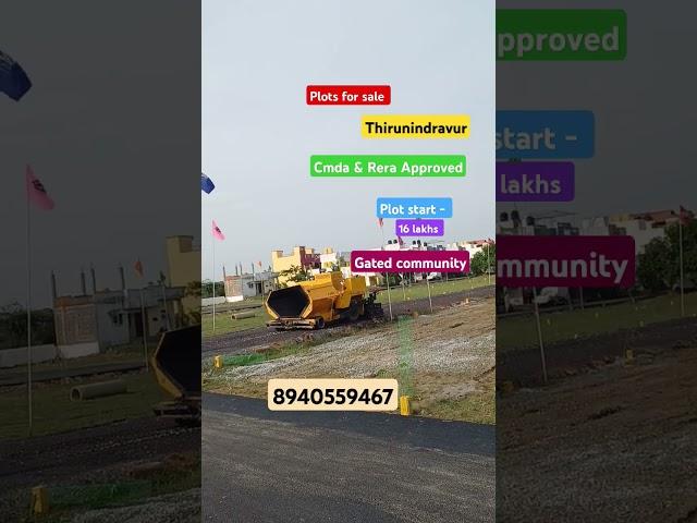 #home#plot#realestate#chennai#land#investing#investing#invest #investimentos#build#builder#itpedia