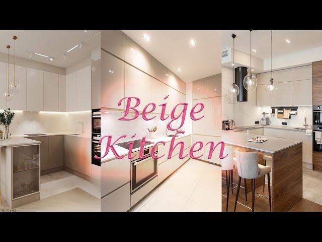 Beige Kitchen Design 2022 || Beige Color Kitchen Cabinets Ideas || Enjinia Channel