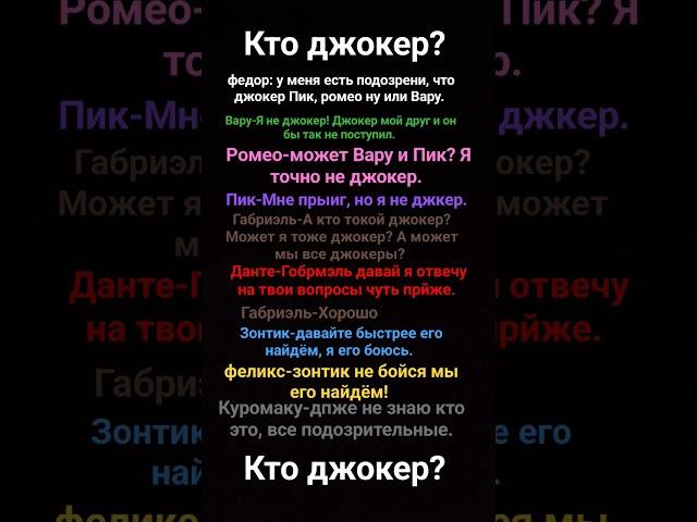 13 ноября 2023 г.