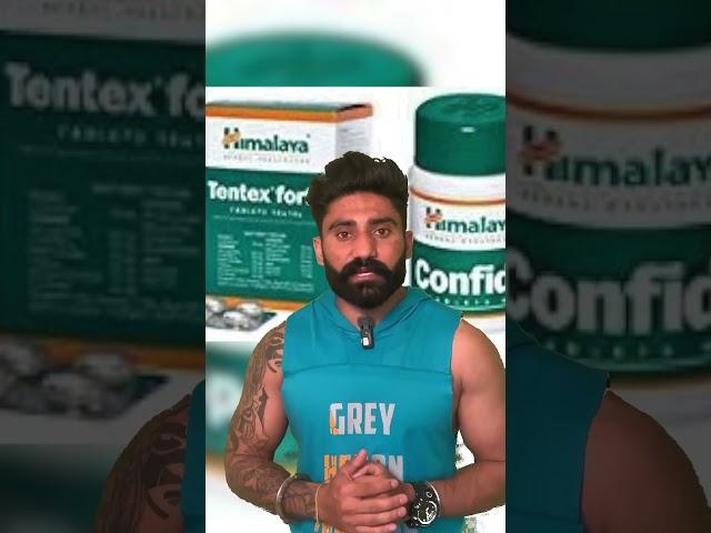 #youtubeshorts #testosteronelevels #shortvideo