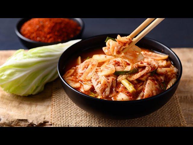 How To Make Kimchi