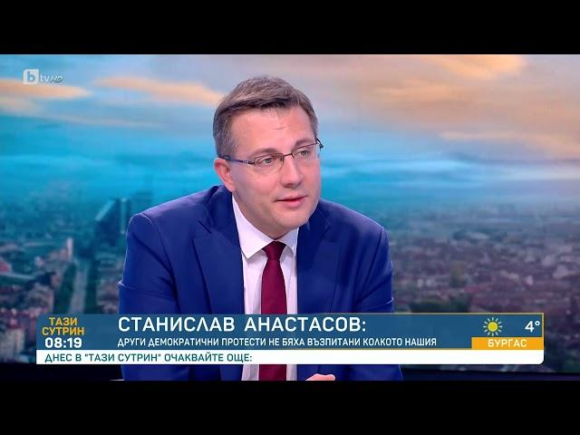 Станислав Анастасов от „ДПС-Ново начало“: В изолация от коалиция „Москва“ сме много добре