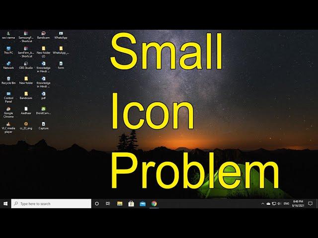 Computer Ke Icon Ko Bada Kaise Kare | Computer Screen Icons Too Small