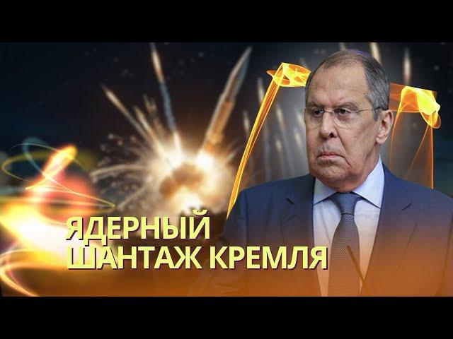 Кремль ответил на удары новой ядерной доктриной | ЕС готовит воинский контингент для Украины