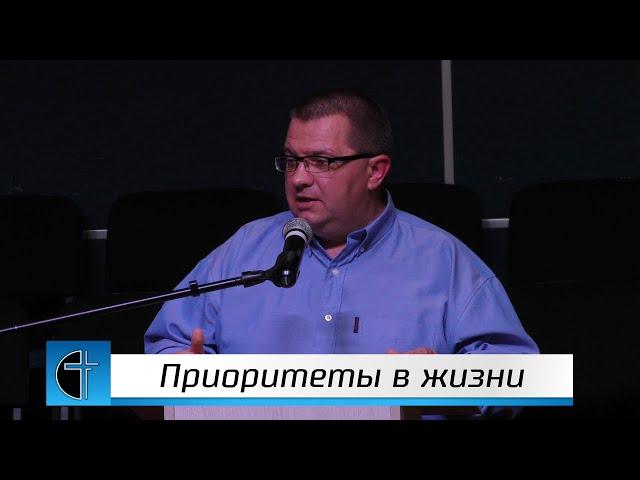 Денис Агеев "Приоритеты в жизни", 22.09.2019