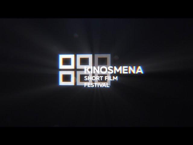 KINOSMENA 2019. Трейлер