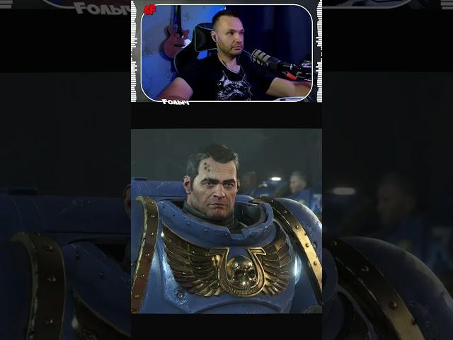 Достойный сын Жиллимана! ► Warhammer 40,000: Space Marine 2 ► #spacemarine2 #Fолыч #warhammer40k