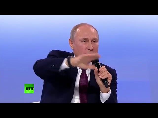 Путин о бизнесе как он есть форум ПроеКТОриЯ