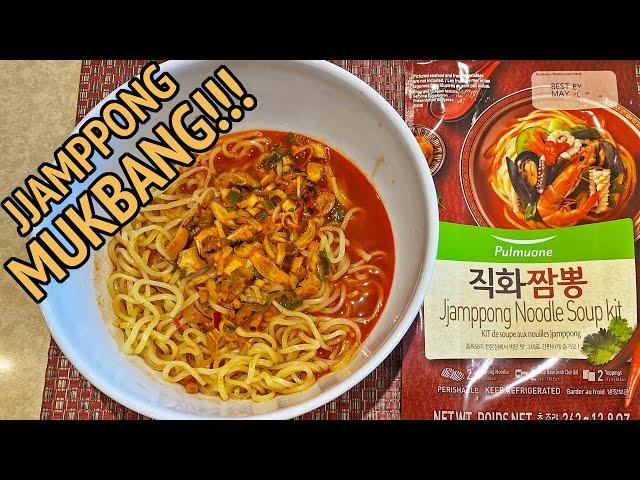 Noodle Review: Jjamppong Korean Spicy Seafood Noodle Soup 짬뽕 | The Noodle Life