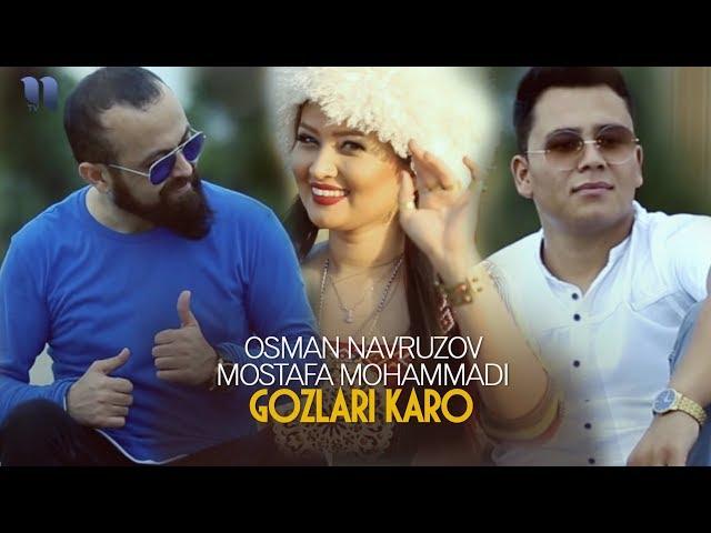 Osman Navruzov & Mostafa Mohammadi - Gozlari karo | Осман & Мостафа Мохаммади - Гозлари каро