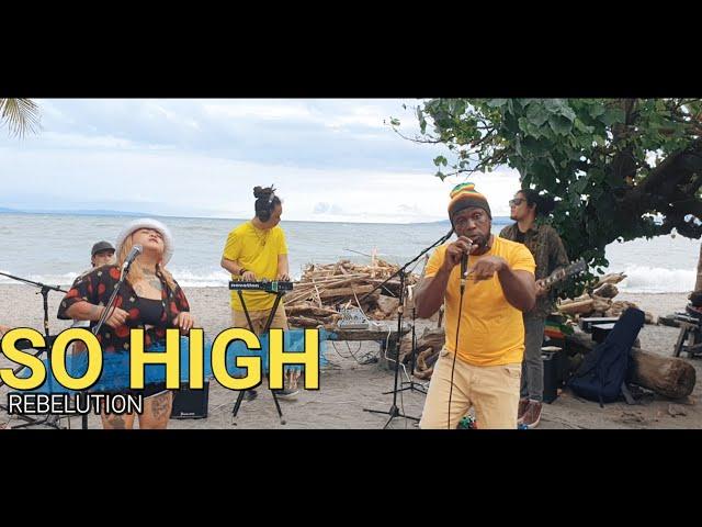 So High - Rebelution | Kuerdas Cover featuring"Maddee" from Jamaica