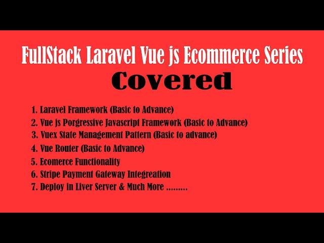 0.1  FullStack laravel vue js ecommerce series overview